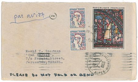 Lot #856 Pablo Picasso: Large Czech postage stamp of Picasso’s monumental Guernica - Image 1