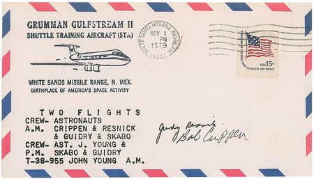 Lot #670 Challenger: Judy Resnick Commemorative Covers - Image 2