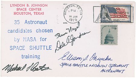 Lot #669 Challenger: Ellison Onizuka Commemorative Covers - Image 2