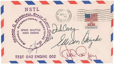 Lot #669 Challenger: Ellison Onizuka Commemorative Covers - Image 1