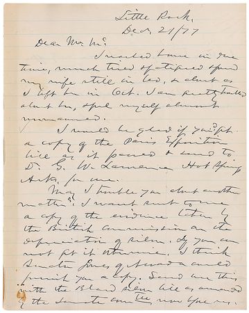 Lot #189 Augustus Hill Garland - Image 1