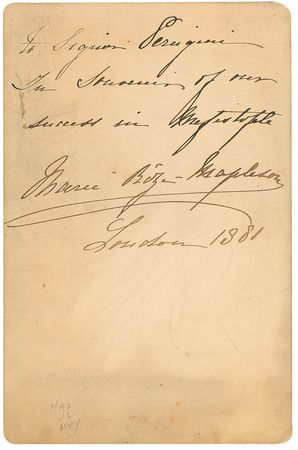 Lot #1066 Marie Roze - Image 1