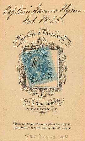 Lot #545 James Glynn - Image 3