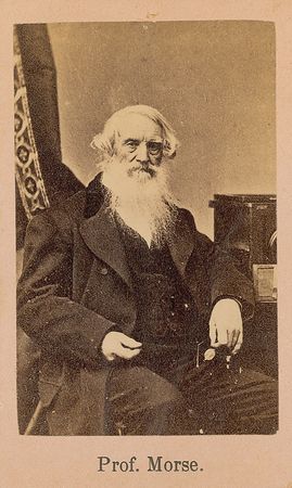 Lot #280 Samuel F. B. Morse - Image 3