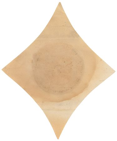 Lot #122  Catherine the Great - Image 1