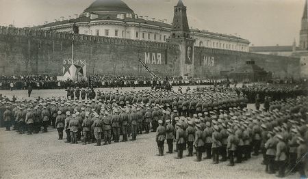 Lot #335 Russia - Image 1