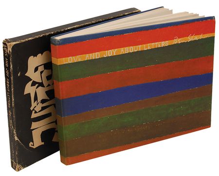 Lot #935 Ben Shahn - Image 3