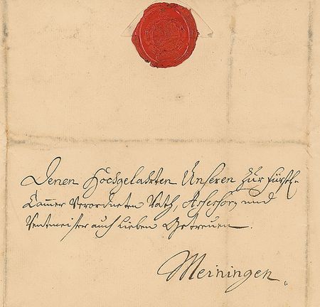 Lot #378 Anton Ulrich - Image 2