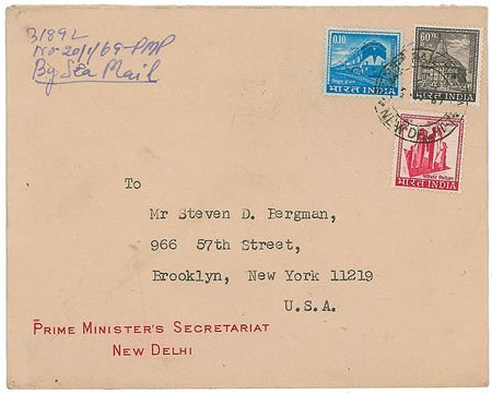 Lot #326 Indira Gandhi Signature - Image 2