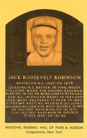 Lot #1399 Jackie Robinson Signature - Image 2