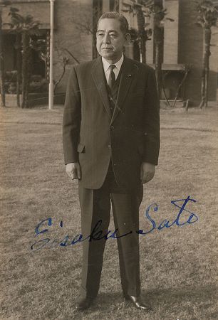 Lot #355 Eisaku Sato Signed Photograph - Image 1