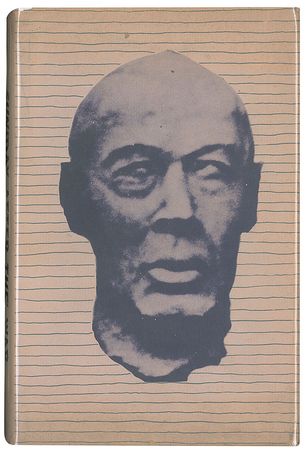 Lot #636 Henry Miller Book - Image 2
