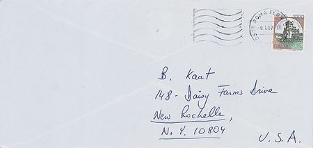 Lot #1175 Federico Fellini Signed Photograph - Image 2