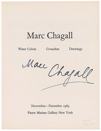 Lot #559 Marc Chagall Exhibit Catalog - Image 1