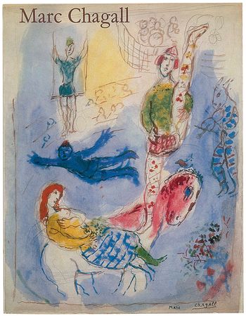 Lot #559 Marc Chagall Exhibit Catalog - Image 2