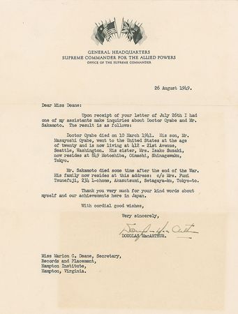 Lot #384 Douglas MacArthur: Seeking a lost author in occupied Japan - Image 1