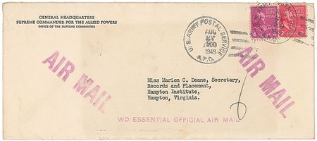 Lot #384 Douglas MacArthur: Seeking a lost author in occupied Japan - Image 2