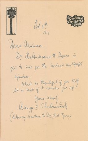 Lot #687 Rabindranath Tagore Signature - Image 2