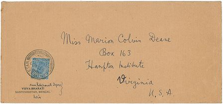 Lot #687 Rabindranath Tagore Signature - Image 3