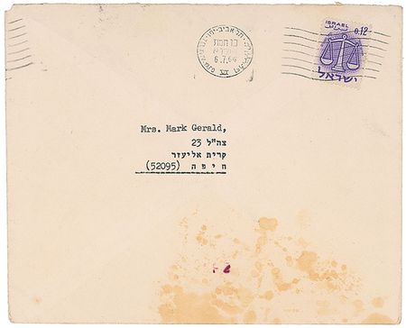 Lot #161 David Ben-Gurion: ?With the respect for your views I must say: let us agree to differ? - Image 2