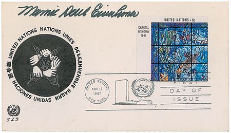 Lot #98 Bess Truman and Mamie Doud Eisenhower - Image 1