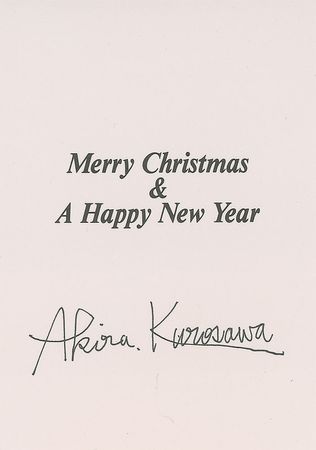 Lot #319 Akira Kurosawa - Image 1