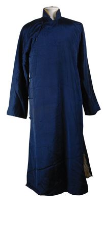 Lot #532 Bruce Lee