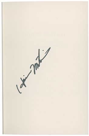 Lot #1486 Hideki Matsui Book - Image 1