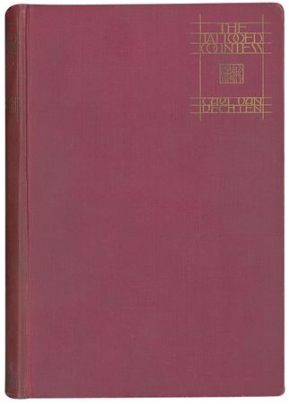 Lot #1917 Carl Van Vechten - Image 2
