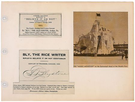 Lot #187 Chicago World’s Fair: Celebrating the ‘Century of Progress’ - Image 2