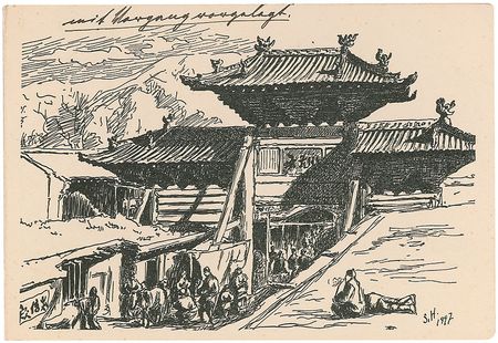 Lot #298 Sven Hedin Handwritten Letter Signed - Image 3