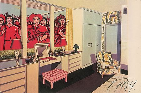 Lot #700 Erro - Image 2