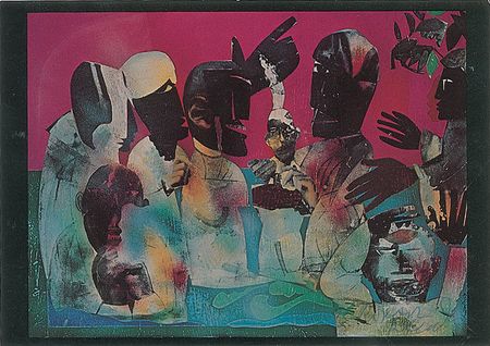 Lot #681 Romare Bearden - Image 2