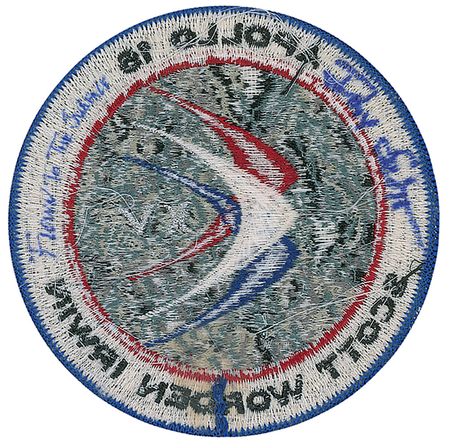 Lot #596 Dave Scott - Image 2