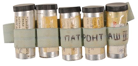 Lot #63 MIR Film Canisters - Image 1