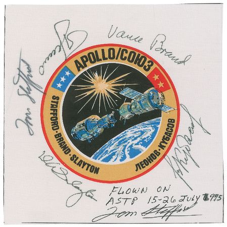 Lot #713 Apollo-Soyuz - Image 1