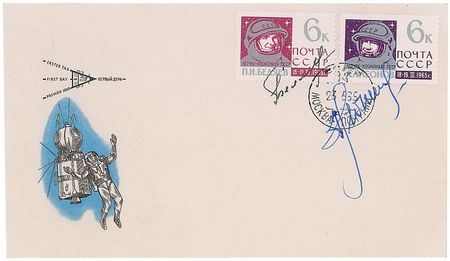 Lot #78 Voskhod 1 and 2 - Image 1