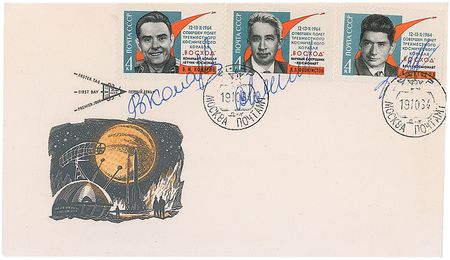 Lot #78 Voskhod 1 and 2 - Image 2