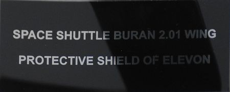 Lot #49 Space Shuttle Buran Wing Protective Shield - Image 2