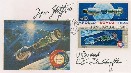 Lot #742 Apollo-Soyuz - Image 1
