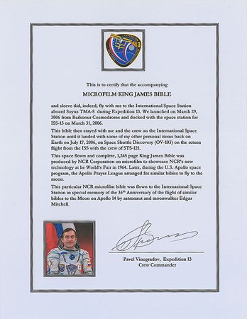Lot #836 International Space Station - Image 3