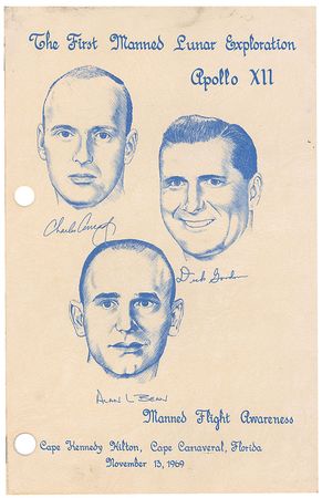 Lot #503 James Stewart - Image 2