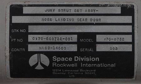 Lot #774 Shuttle Strut Set Assy - Image 7