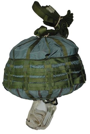 Lot #771 Shuttle SRB Pilot Parachute - Image 2