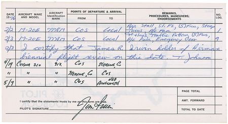 Lot #608 Jim Irwin - Image 2