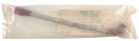 Lot #312 Saturn Rocket Hose - Image 1