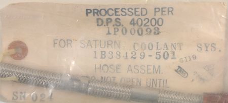 Lot #312 Saturn Rocket Hose - Image 2