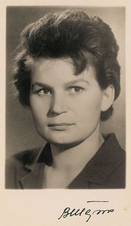 Lot #68 Gagarin, Tereshkova, and Titov - Image 1