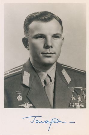 Lot #68 Gagarin, Tereshkova, and Titov - Image 3