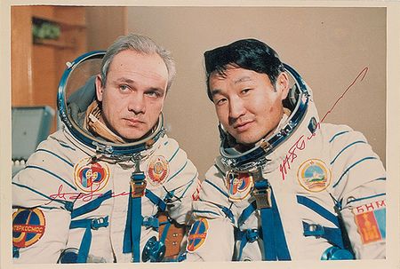 Lot #76 Soyuz 37 and 39 - Image 1